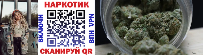 Магазины продажи наркотиков Армянск Амфетамин  Меф мяу мяу  Бошки Шишки  Alpha PVP 