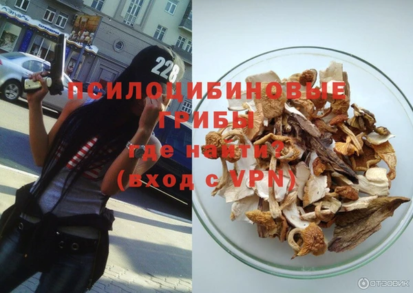экстази Аркадак