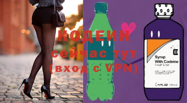 винт Сафоново