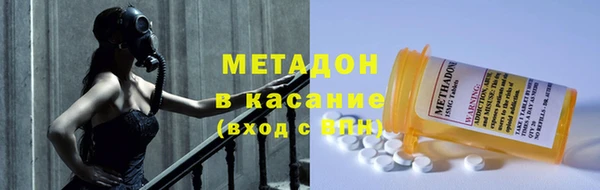 гашик Арсеньев