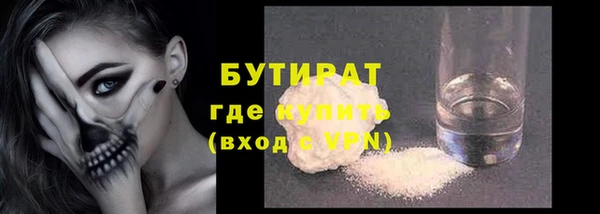 гашик Арсеньев