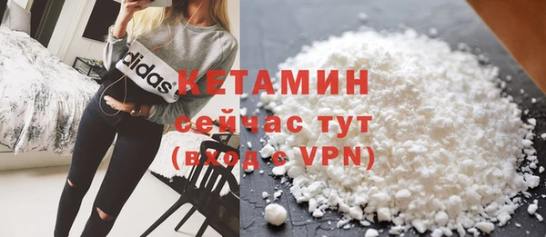 винт Сафоново