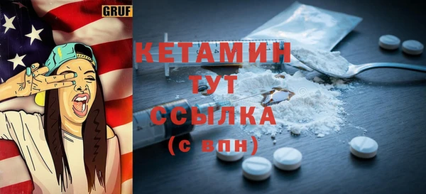 экстази Аркадак