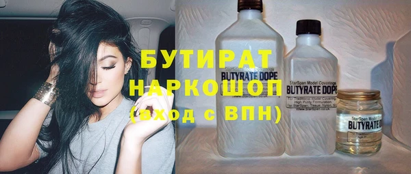 винт Сафоново