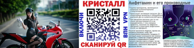 блэк спрут как войти  Армянск  даркнет официальный сайт  МЕТАМФЕТАМИН витя 